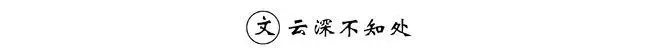daftar togel terpercaya 2020 Sekte Qianshan adalah salah satu sekte terbaik di dunia kultivasi