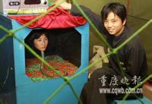 lucky duck casino koin 138 Actor Yuma Ishigaki Talent Manami Mori Announces Marriage 
